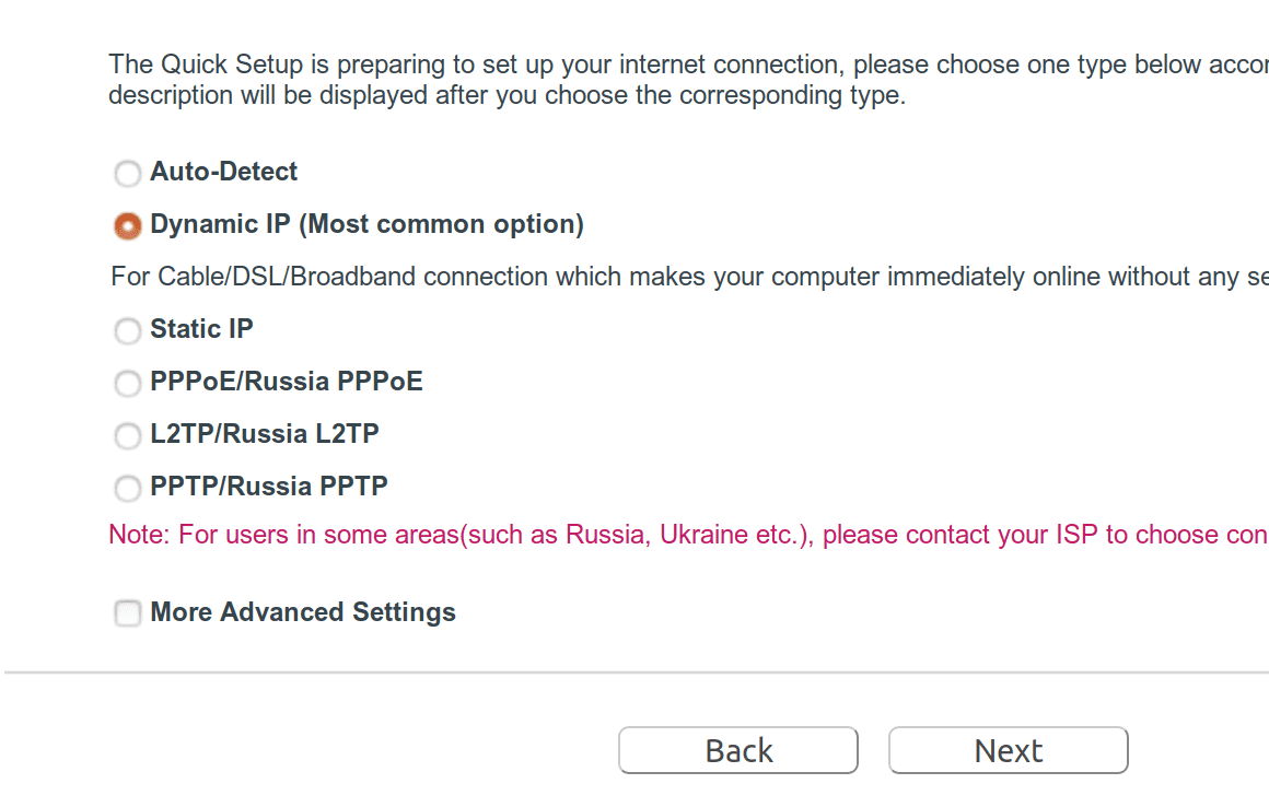 2nd step in Quick Setup with "Dynamic IP" option selected.